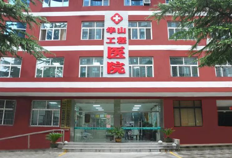 微信图片_20230608150823.jpg