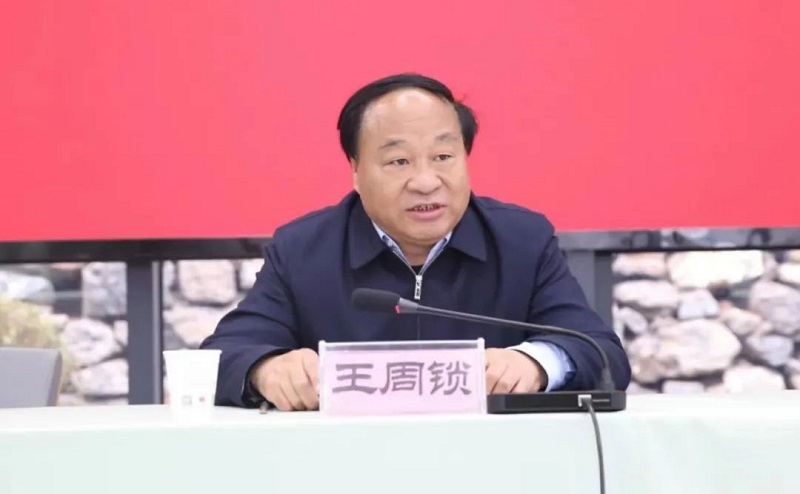 微信图片_20230615151340.jpg