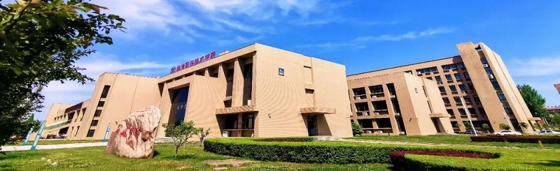 微信图片_20230615152435.jpg