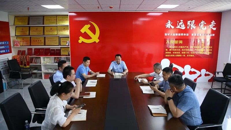微信图片_20230615155226.jpg