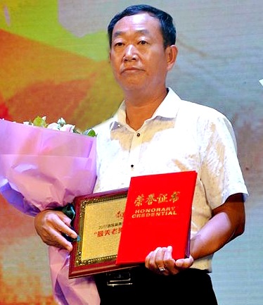 微信图片_20230615160724.jpg
