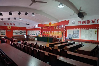 微信图片_20230615160743.jpg