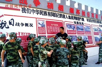 微信图片_20230615160750－11.jpg