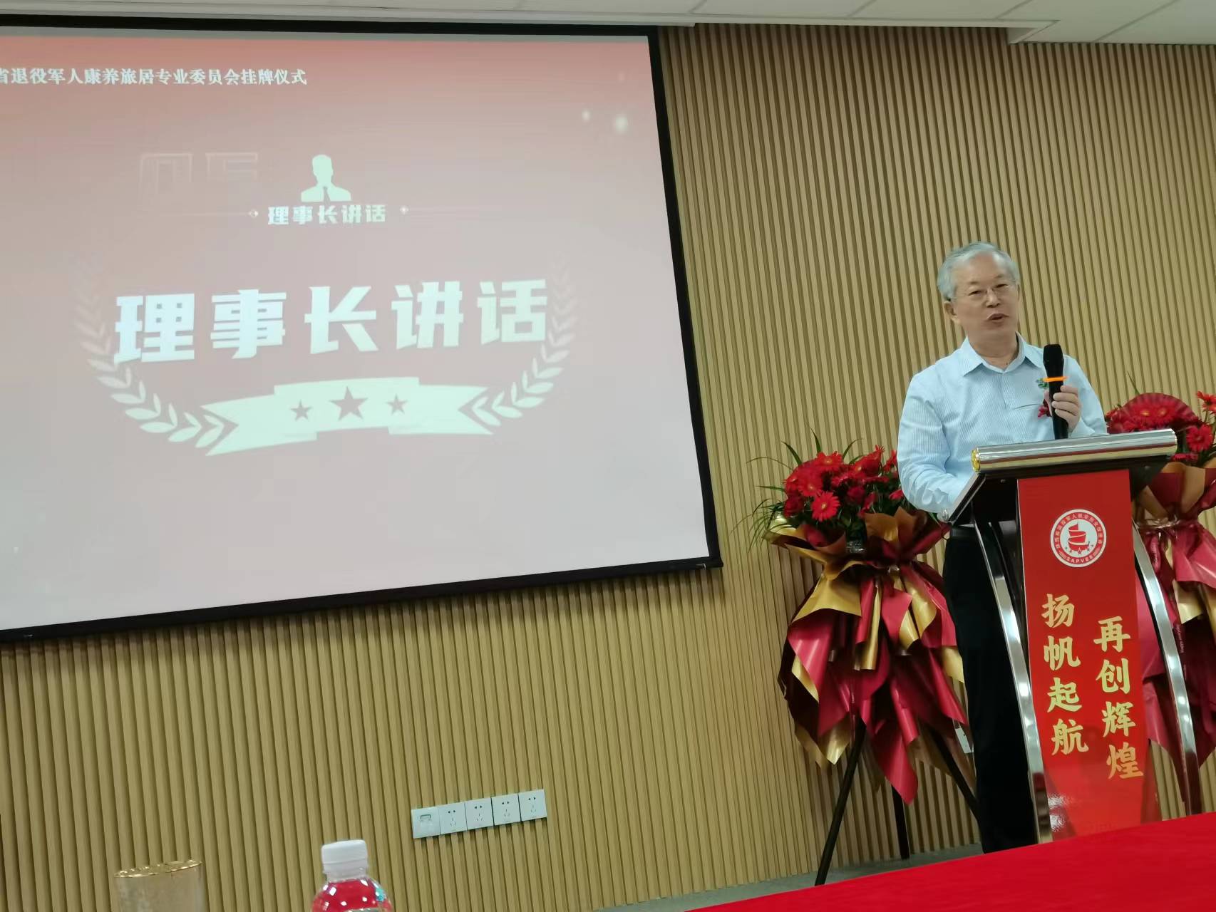 微信图片_20230730153717.jpg