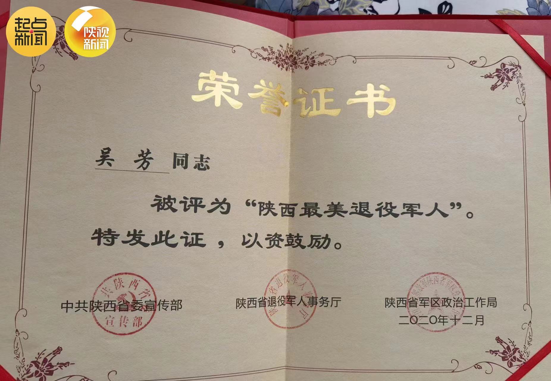微信图片_20230802100035.jpg