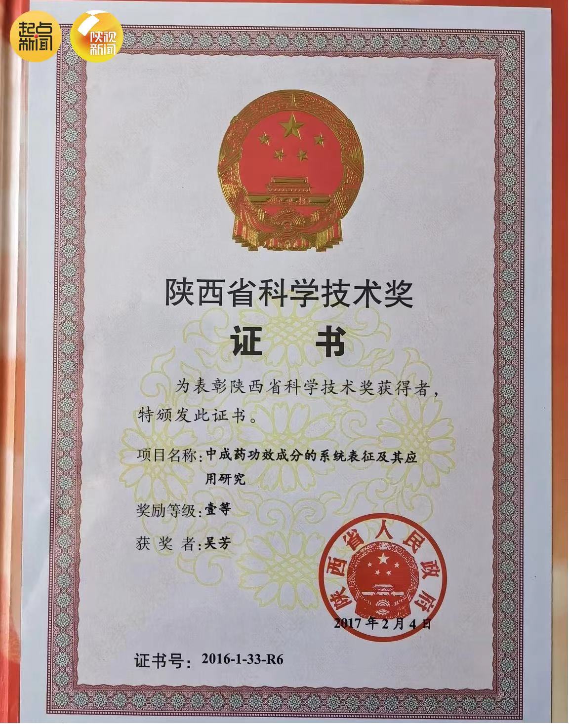 微信图片_20230802100200.jpg