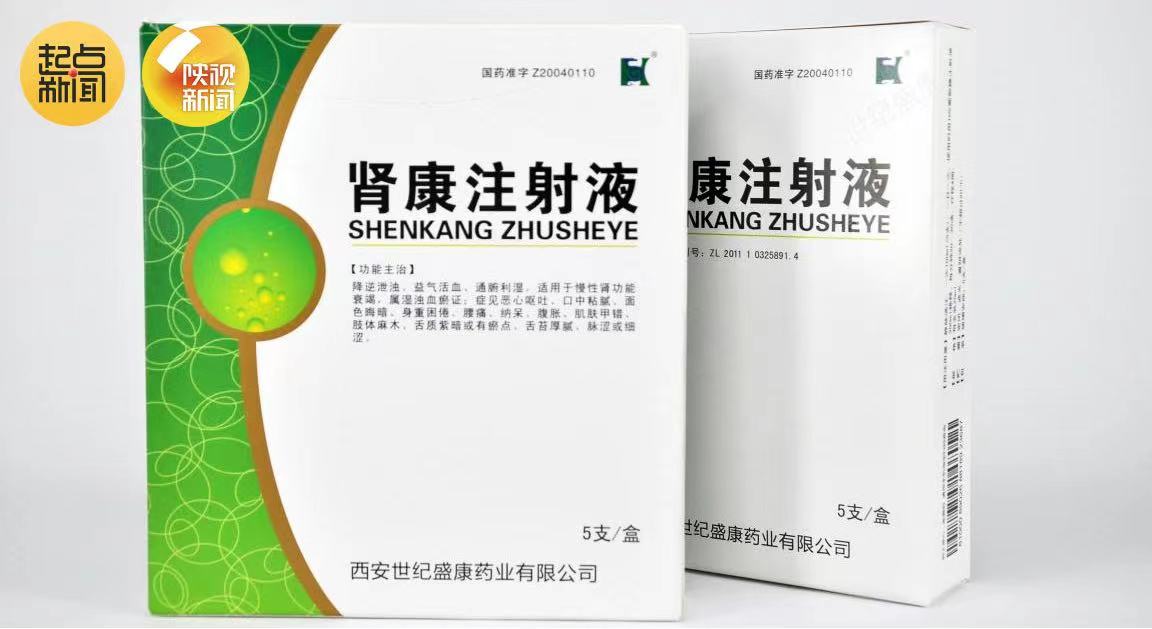 微信图片_20230802100204.jpg