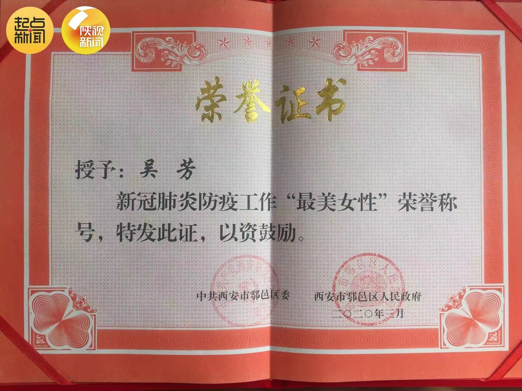 微信图片_20230802100355.jpg