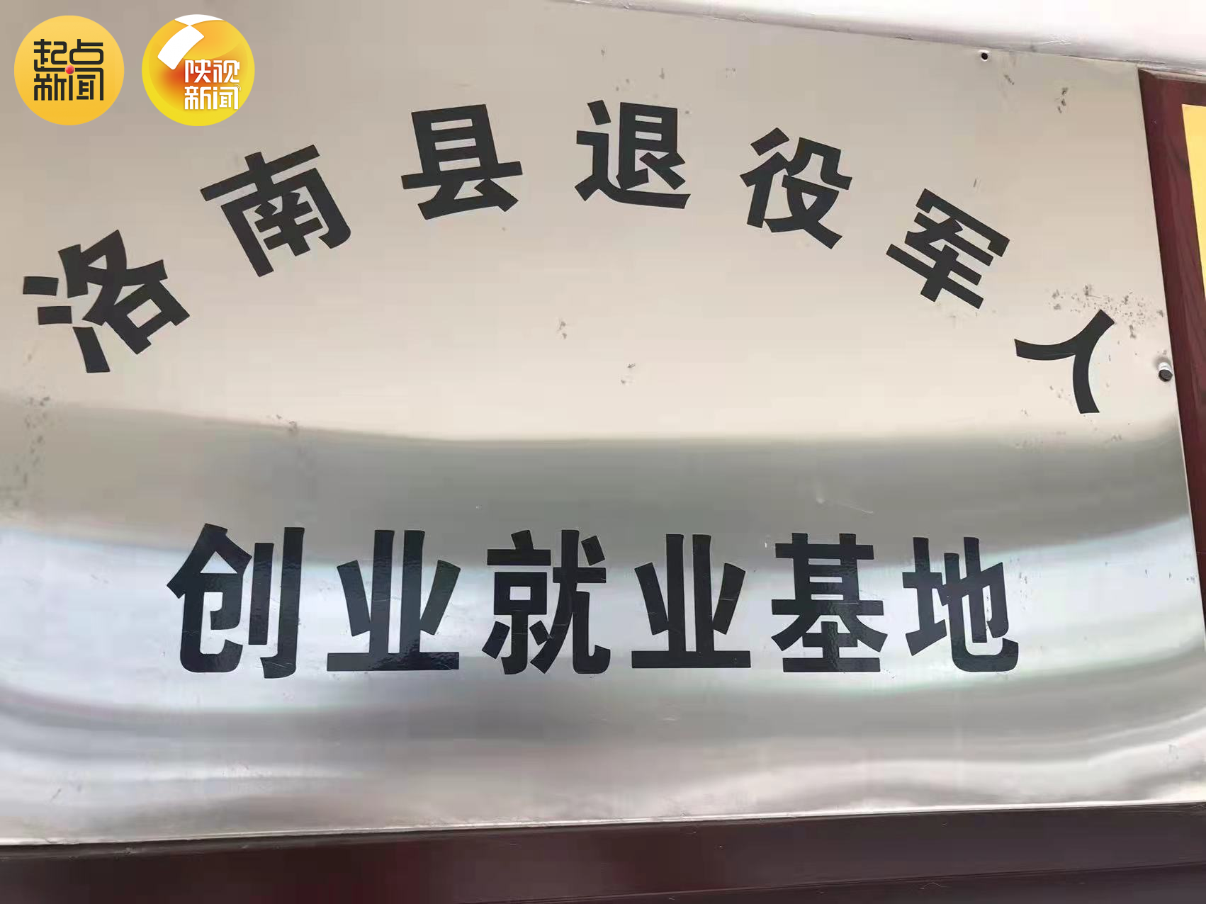 微信图片_20230803091435_2.png