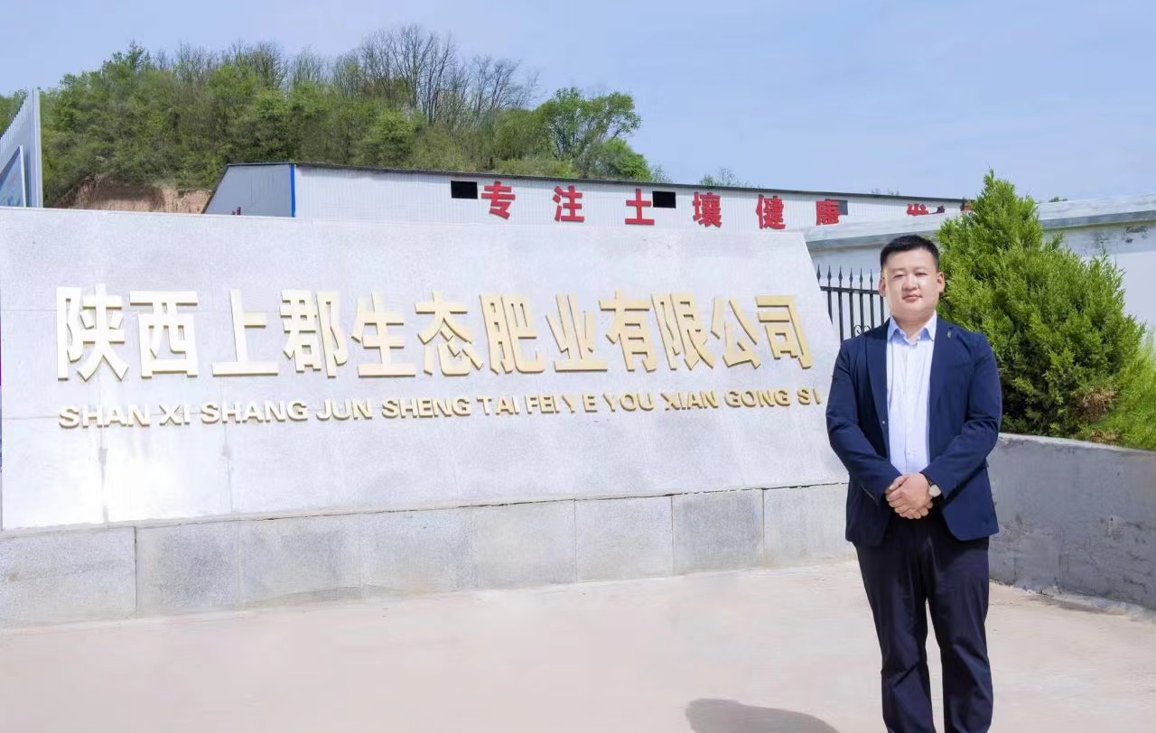 微信图片_20230807155446.jpg