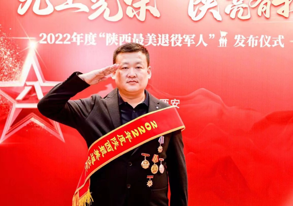 微信图片_20230808090829.jpg