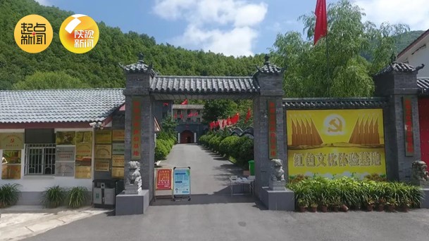 微信图片_20230807105512.jpg