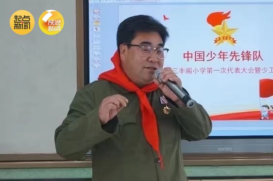 微信图片_20230807105512_1.jpg
