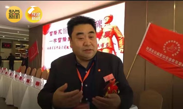 微信图片_20230807105513_1.jpg