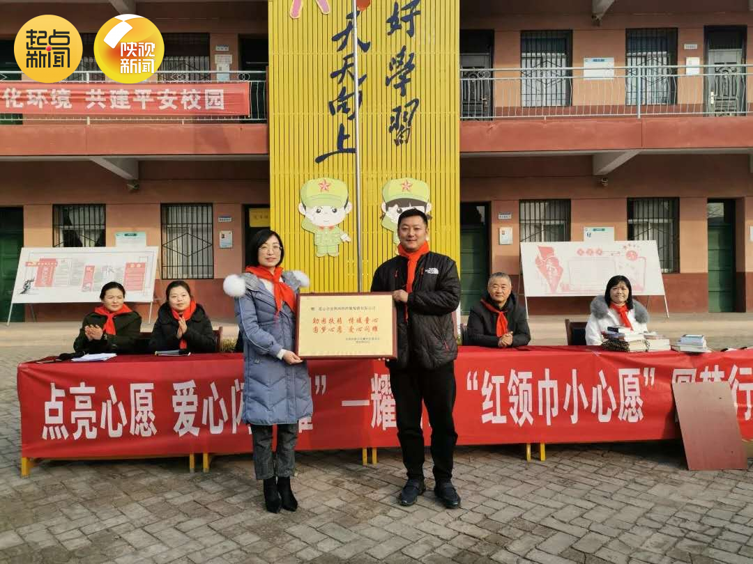 微信图片_20230808092541_4.png