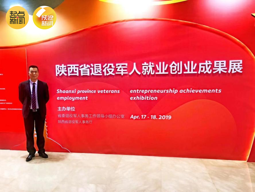 微信图片_20230809090848.png
