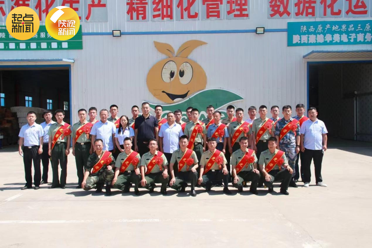 微信图片_20230809090848_1.png