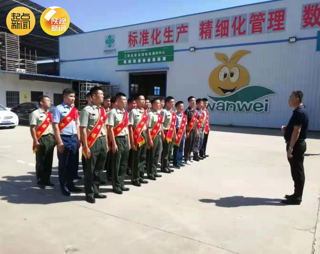微信图片_20230809090848_3.png