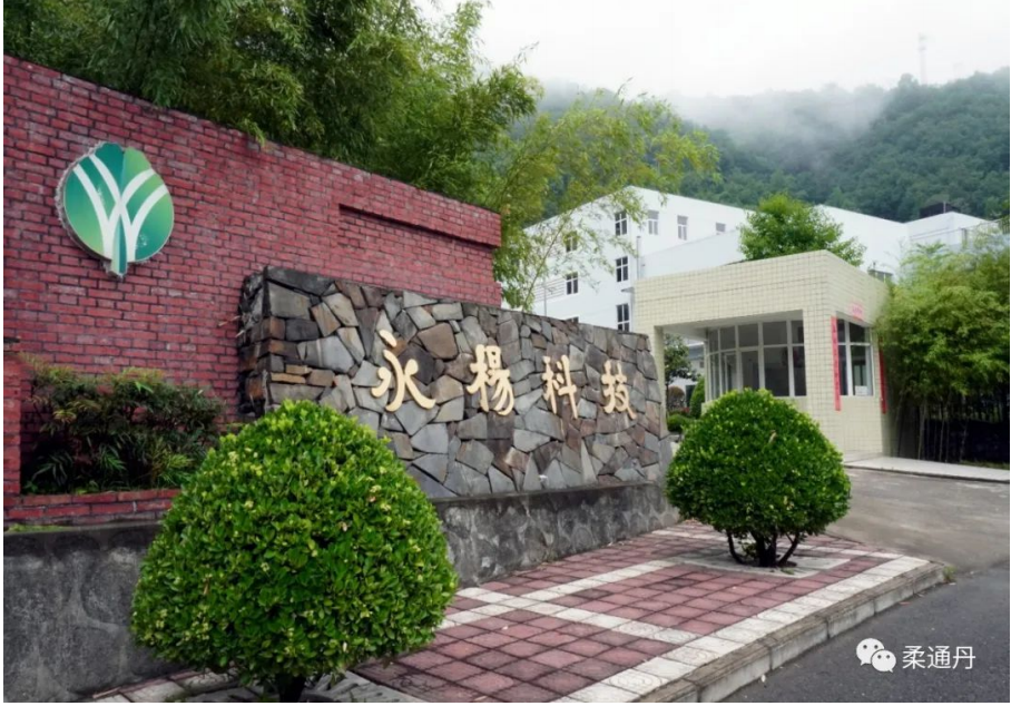 微信截图_20230809111136.png