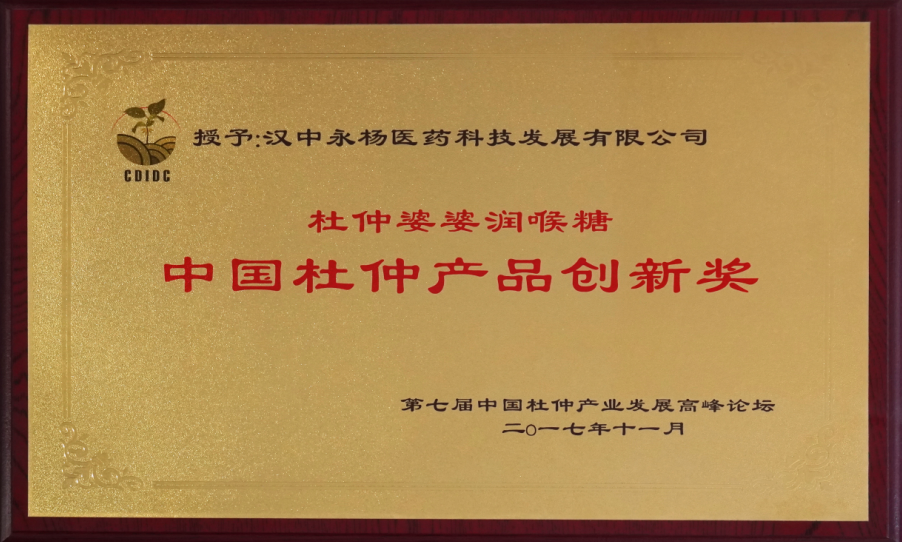 微信截图_20230809110505.png