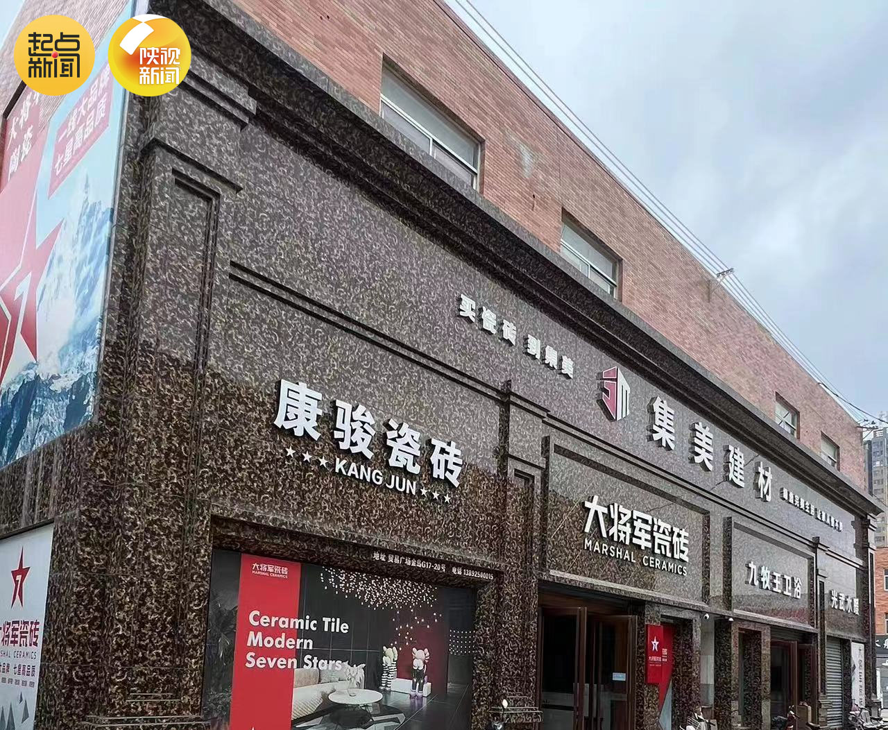 微信图片_20230810092320.jpg