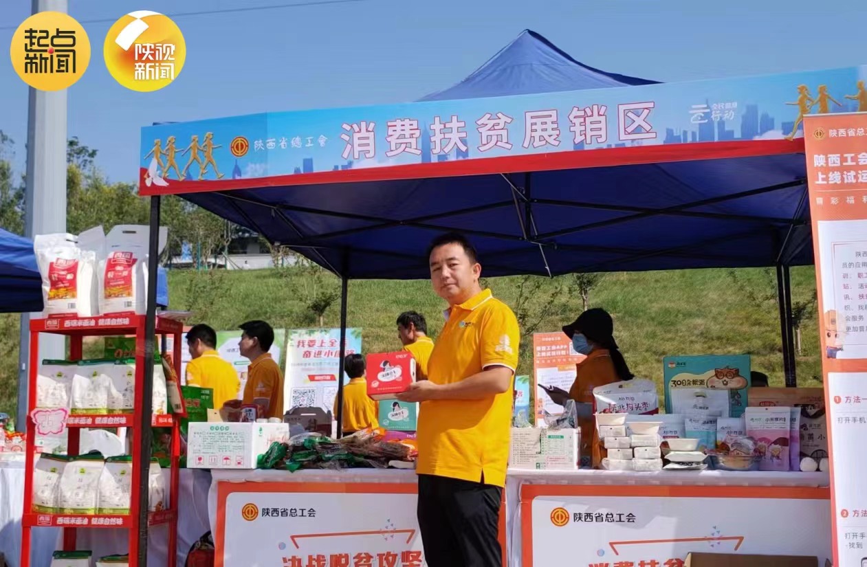 微信图片_20230811100415.jpg