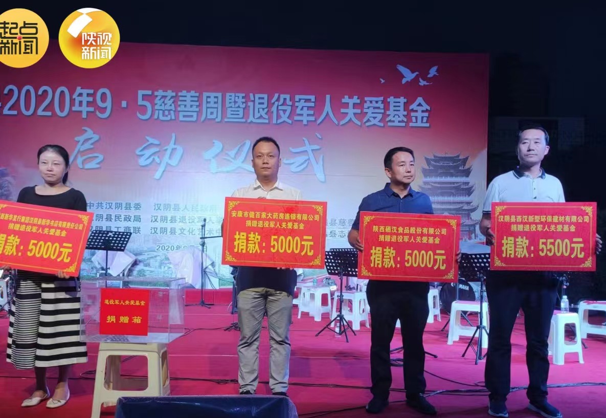 微信图片_20230811100217.jpg