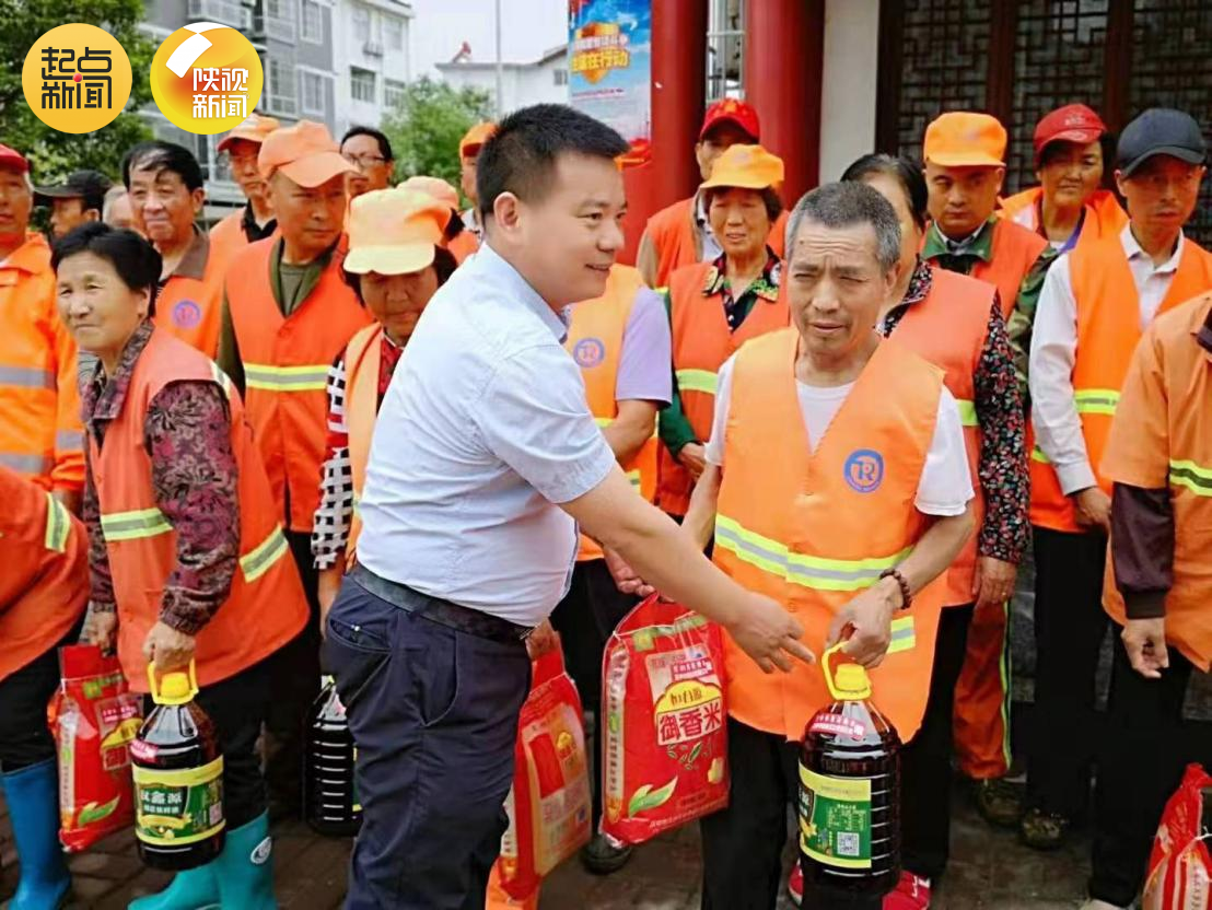 微信图片_20230817090857_5.png