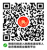微信图片_20230904091326_4.png
