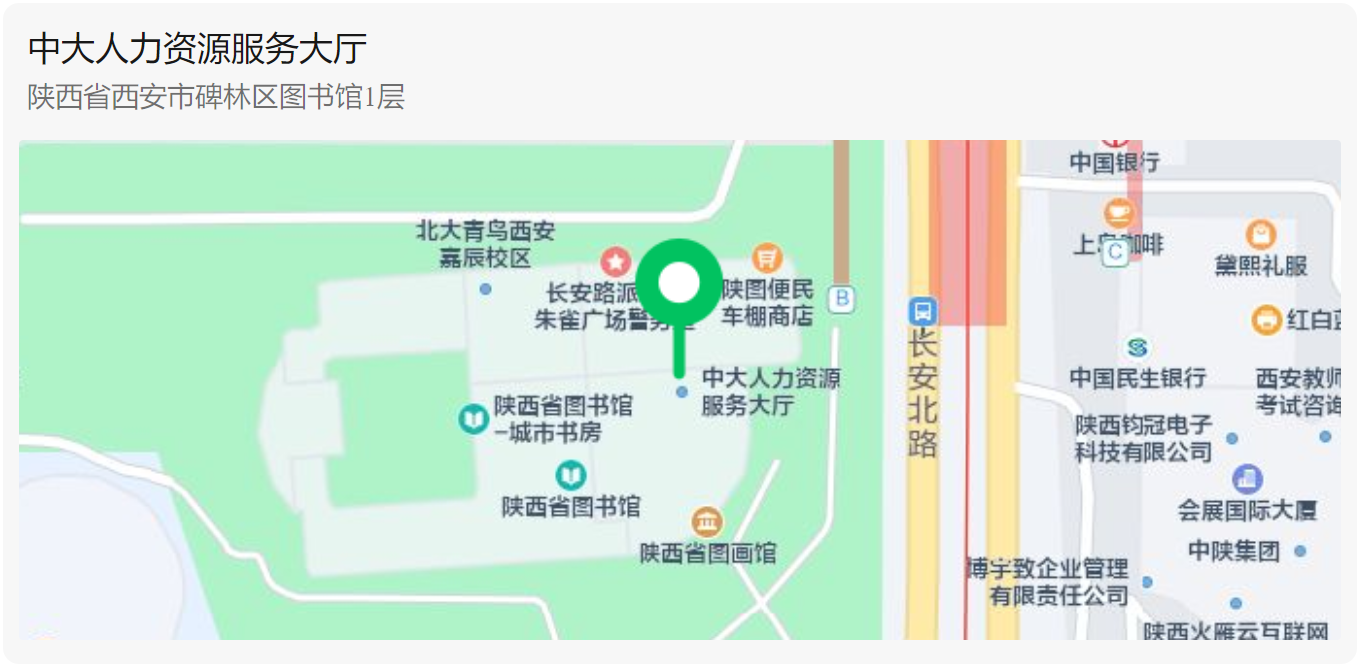 微信截图_20231011110457.png