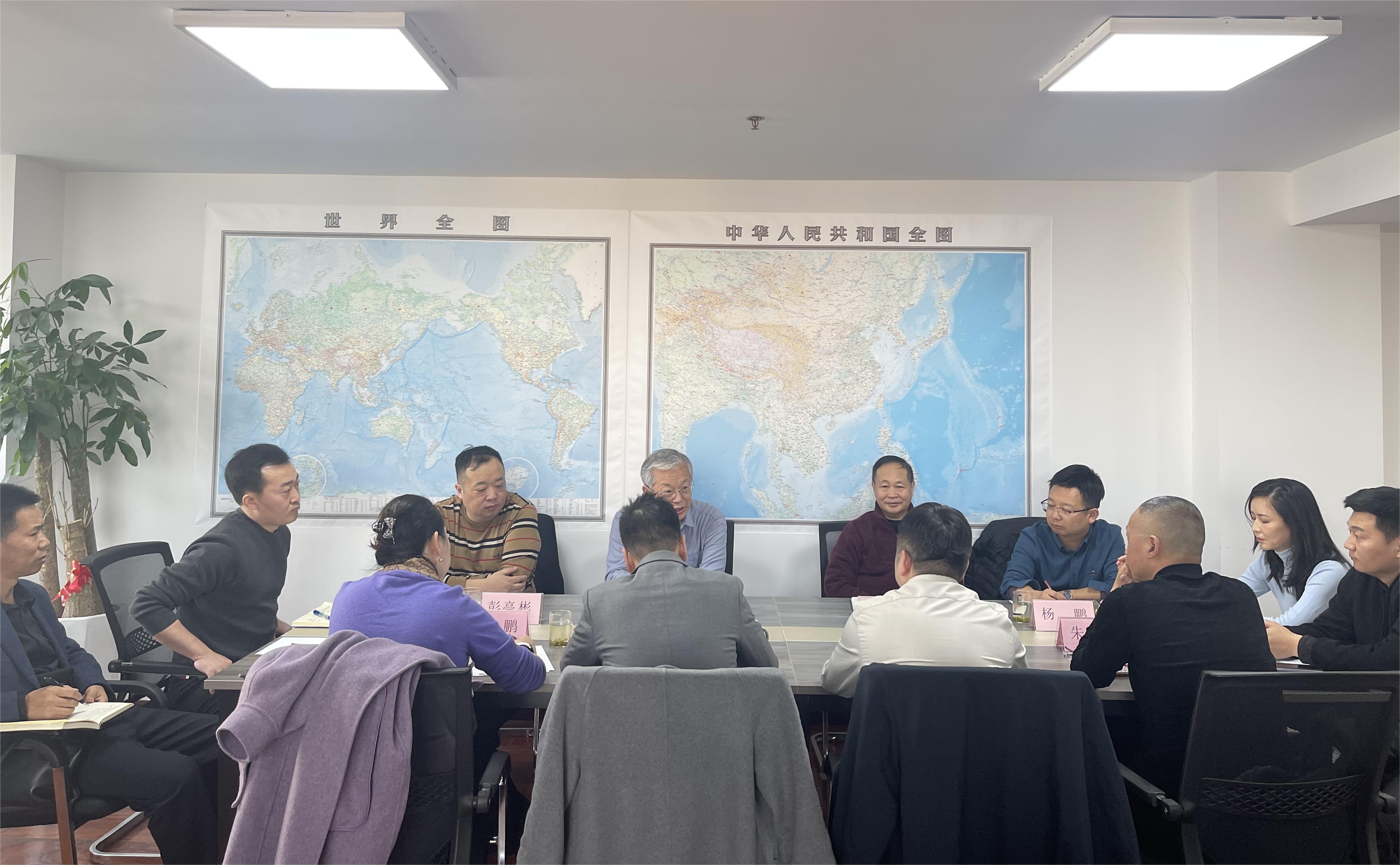 微信图片_20231129115609.jpg