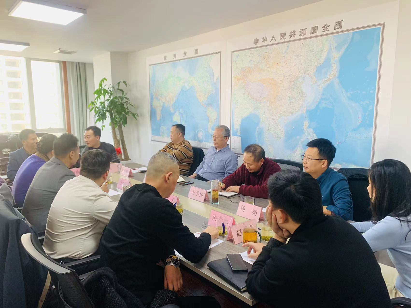 微信图片_20231129115507.jpg