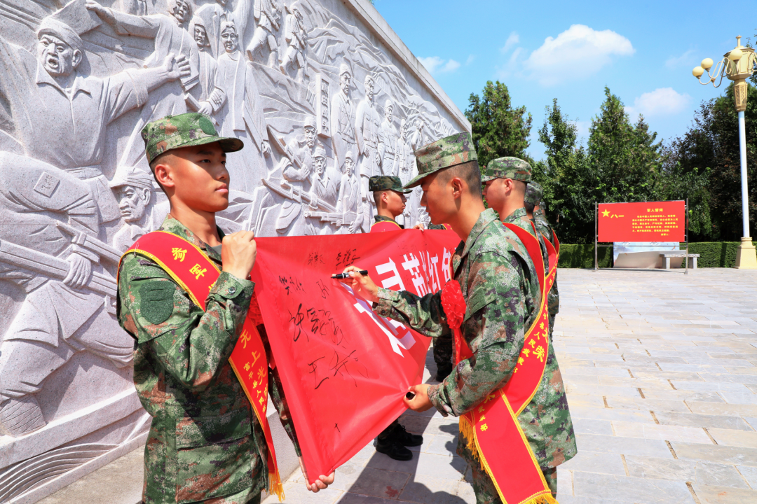 微信图片_20231212123743.png