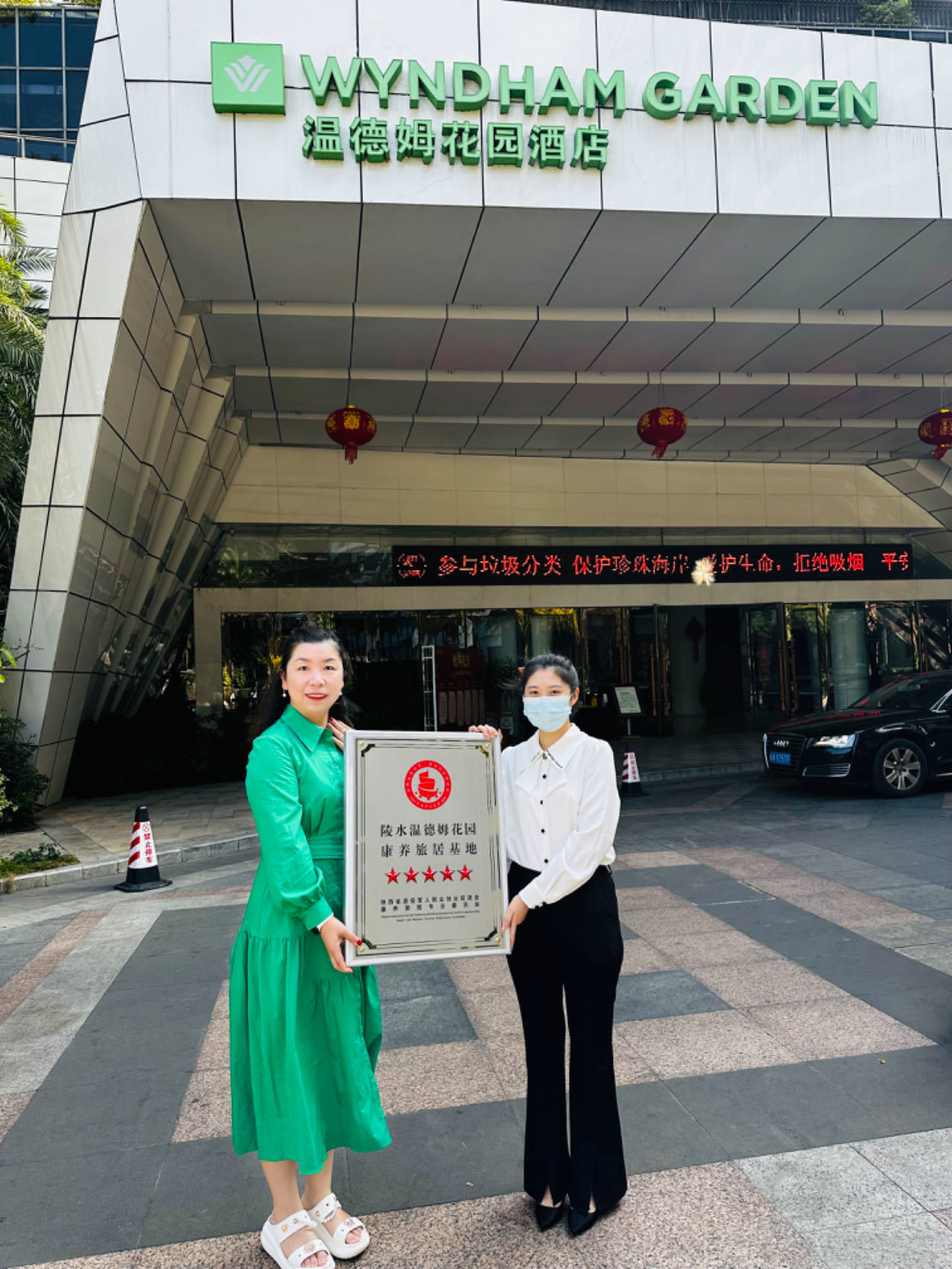 微信图片_20240221113527.jpg