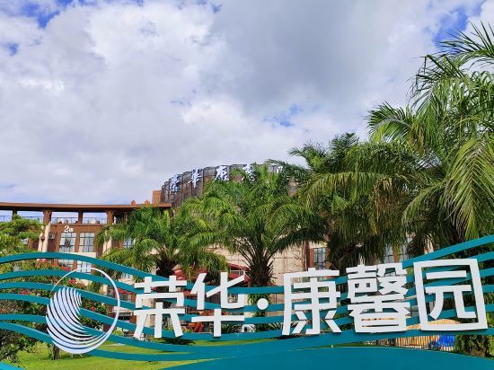 微信图片_20240222100128.jpg
