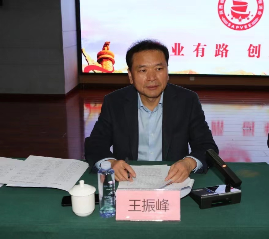 微信图片_20240329134535.jpg