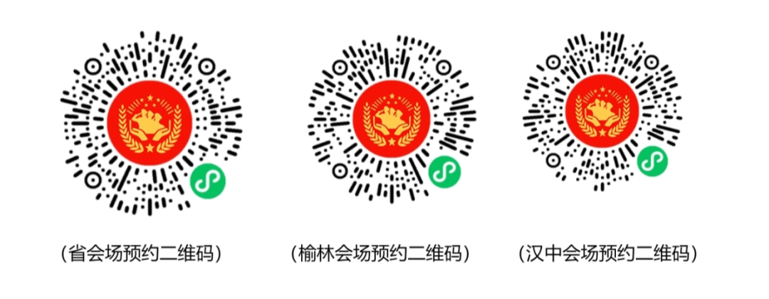 微信图片_20240423154312.png