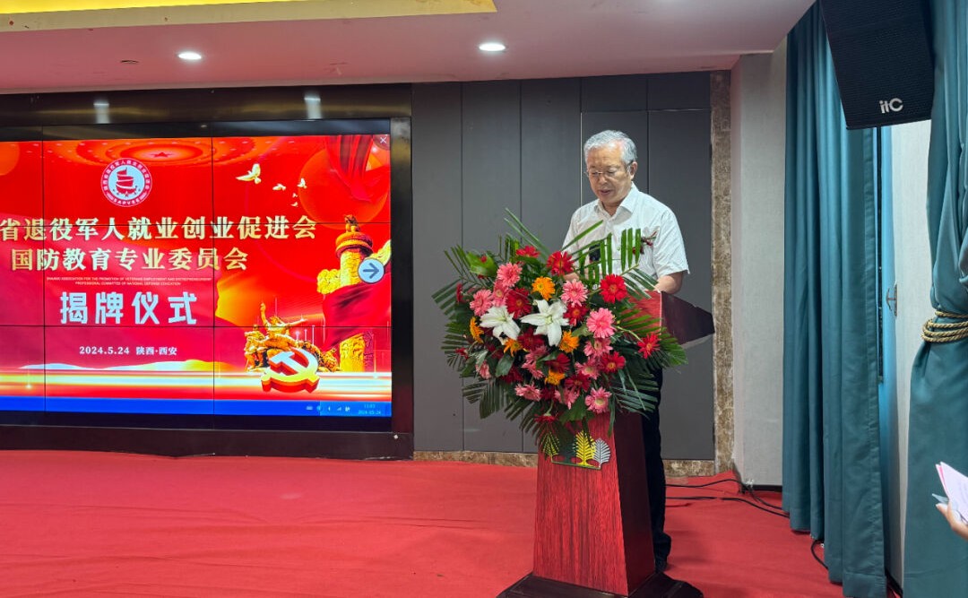 微信图片_20240524161110.jpg