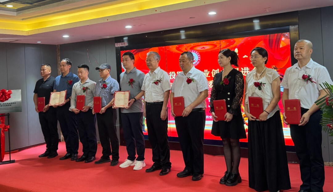微信图片_20240524161119.jpg