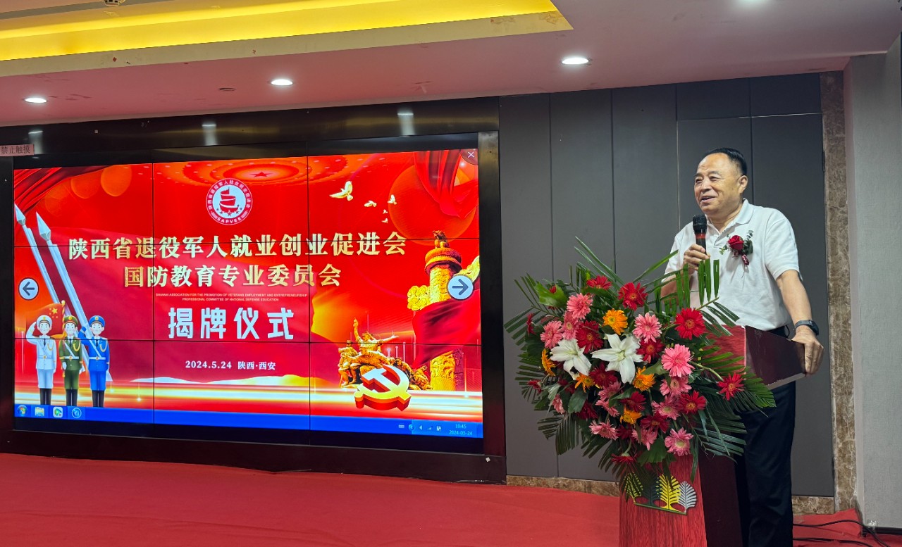 微信图片_20240524161126.jpg