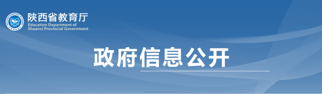微信图片_20240605102905.png