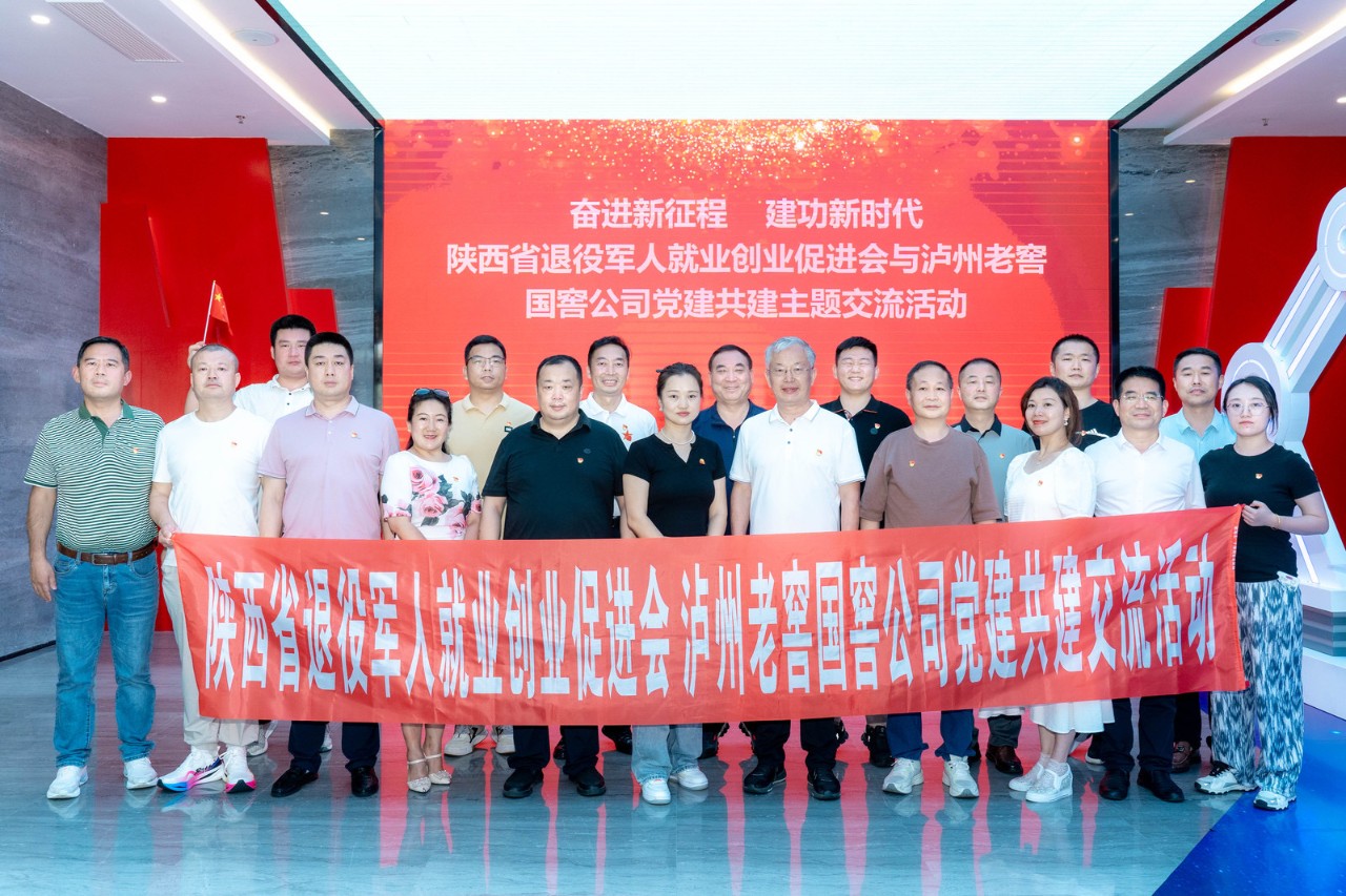 微信图片_20240702155418.jpg