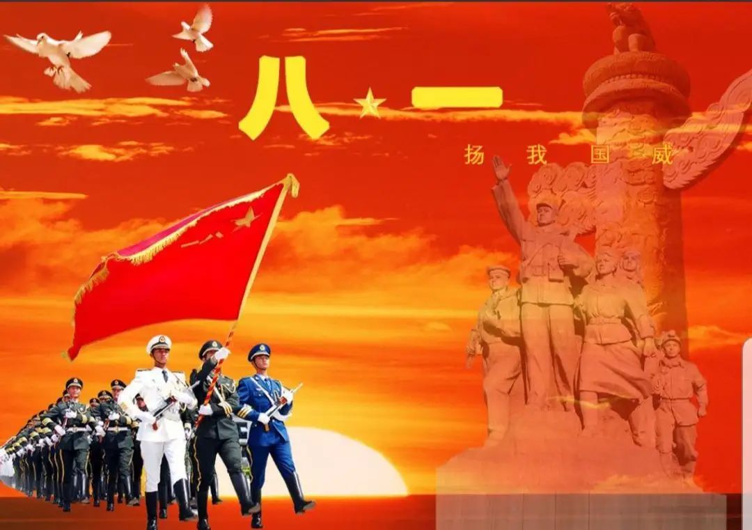 微信图片_20240731150047.jpg