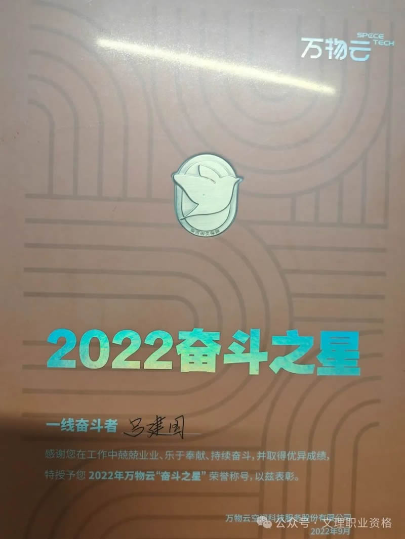 1724398215382077.jpg