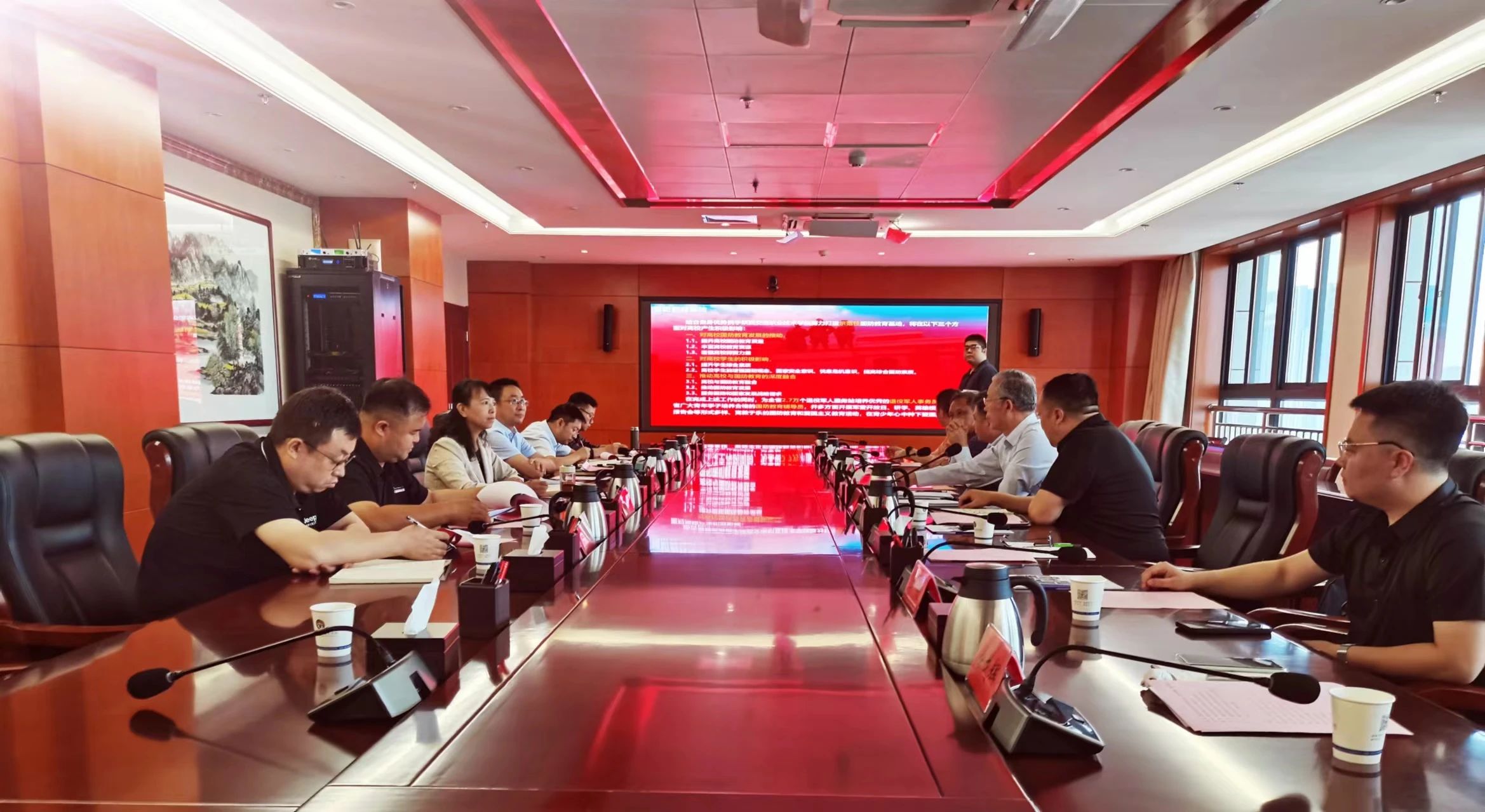 微信图片_20241012113244.jpg