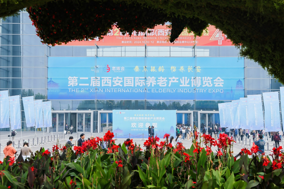 微信图片_20241012113118.png