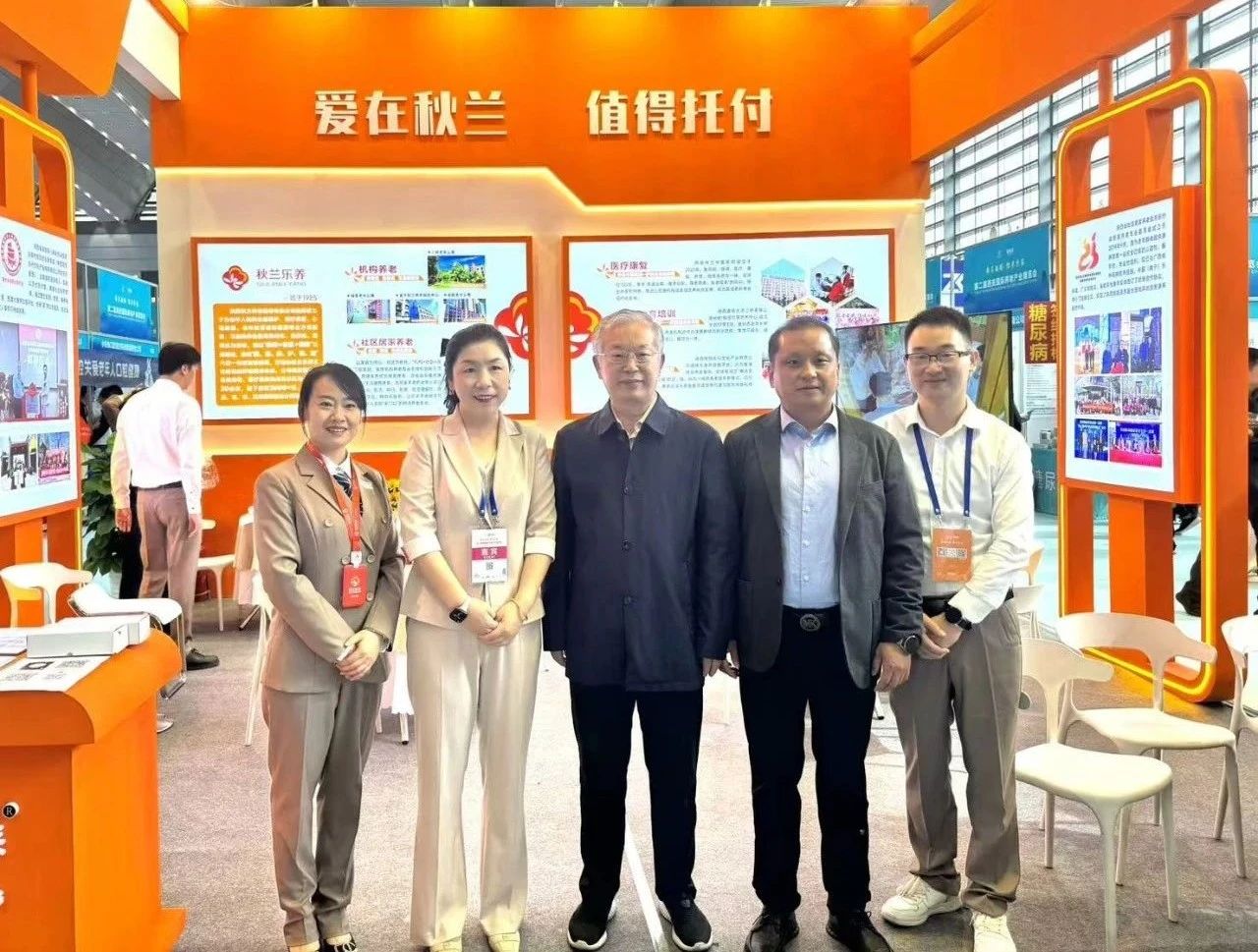微信图片_20241012113125.jpg