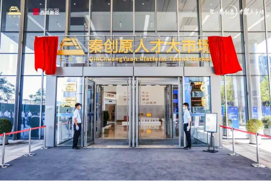 微信图片_20241114142432.png