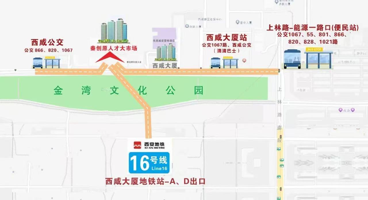 微信图片_20241218164439.jpg