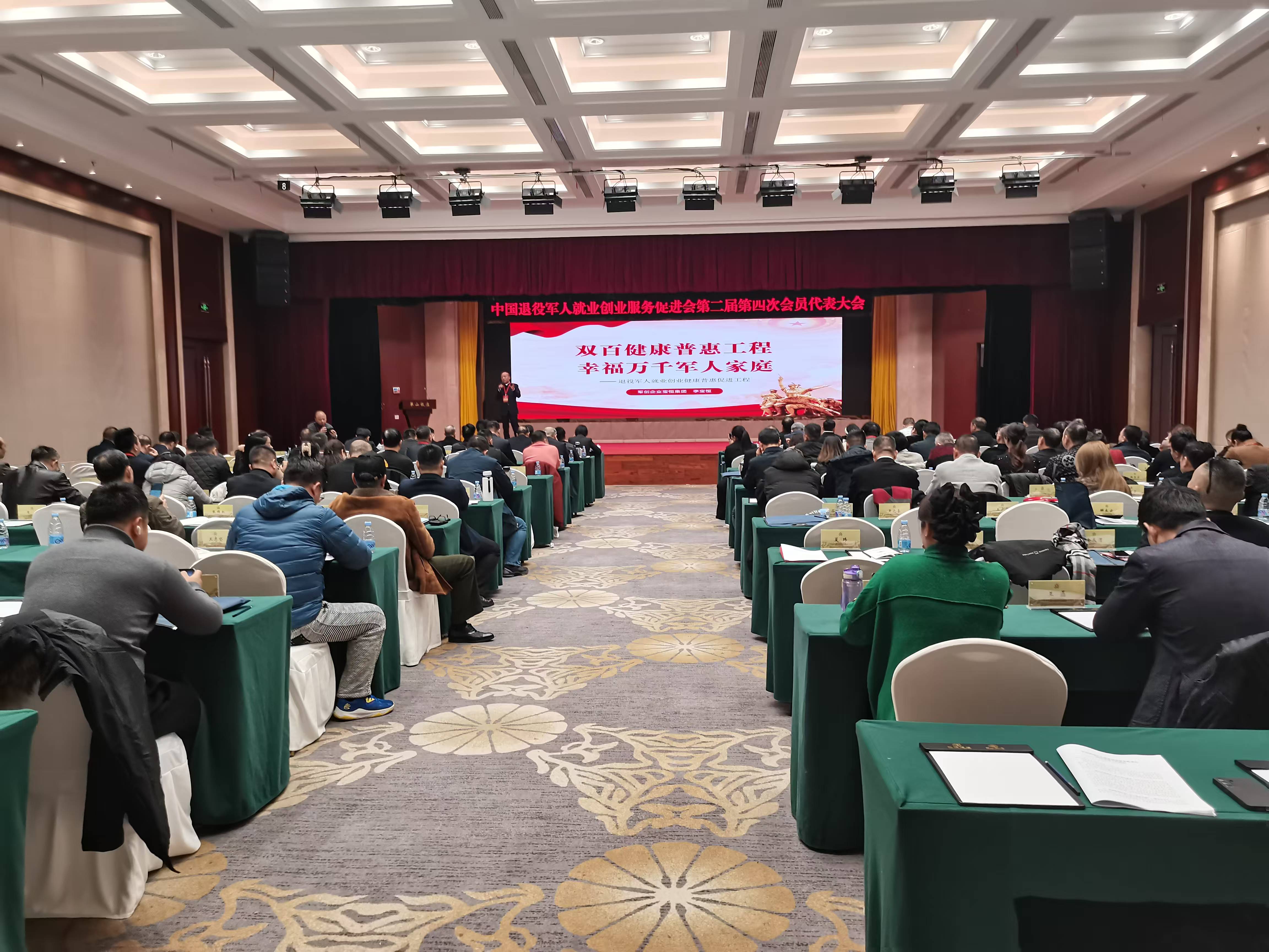 微信图片_20241224150351.jpg